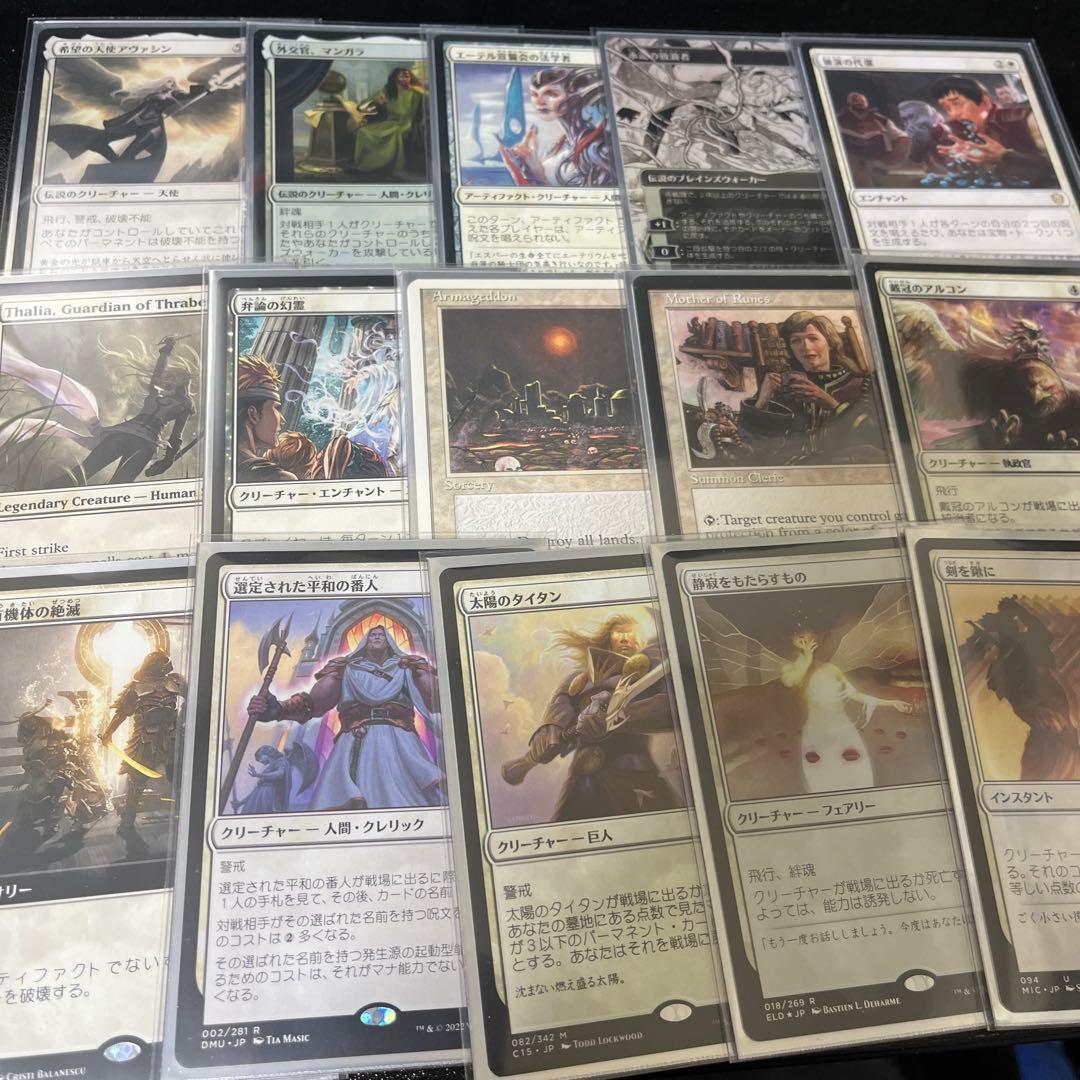 MTG 統率者 デッキ 希望の天使、アヴァシン edh 希望の天使アヴァシン (Avacyn, Angel of Hope) · Iconic Masters (IMA