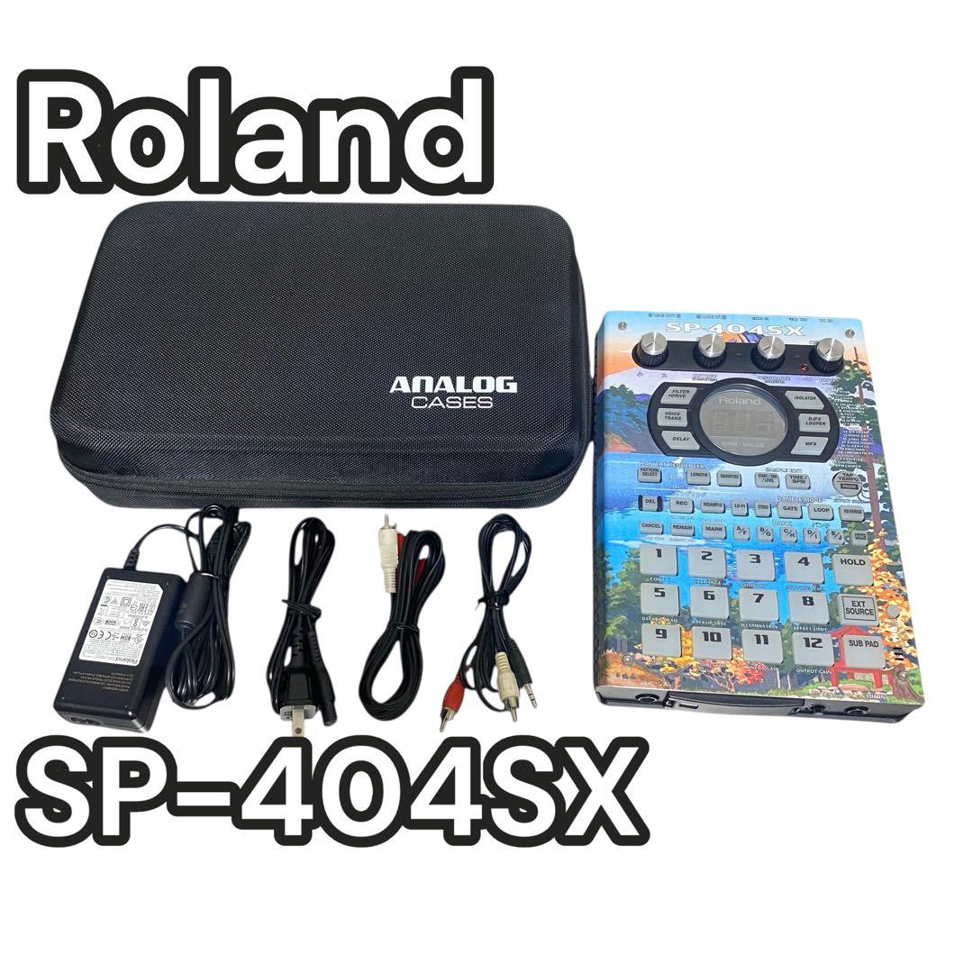 【ケース付】Roland SP-404SX サンプラー　DJ