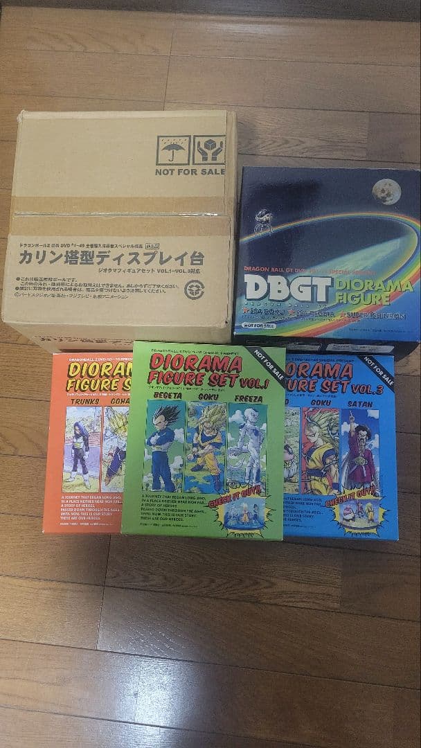 ドラゴンボールZ DVD特典ジオラマフィギュア カリン塔型ディスプレイ　GT