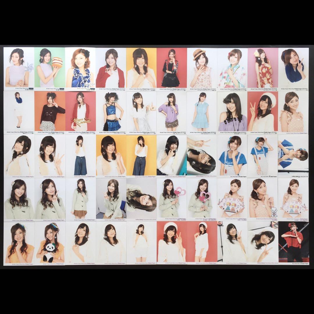 8508 Berryz工房 熊井友理奈 生写真 50枚セット