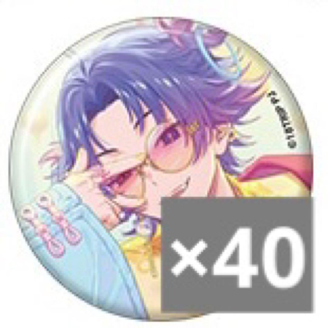 18TRIP 夜半子タろ キャラ缶バッジ vol.7 18TRIP エイトリ 缶バッジ vol.7 夜半子タろ - メルカリ