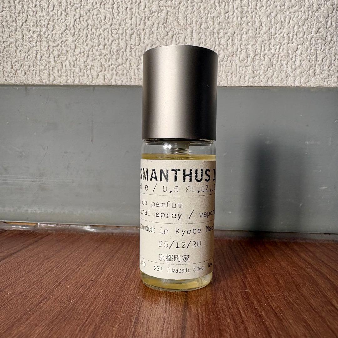 LE LABO ルラボ OSMANTHUS 19 15ml 京都限定