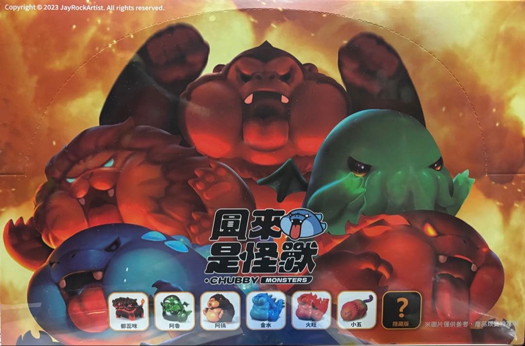 TOYSCOMIC ばあちゃんのペット怪獣たち 6個入りボックス