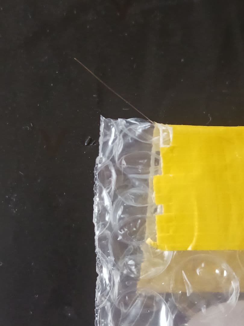 【心笑結様 確認用】 永谷園 東海道五十三次