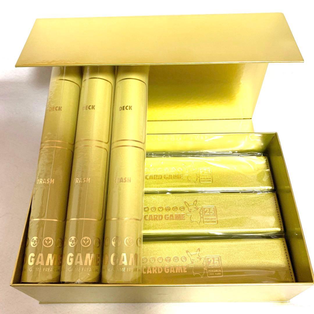 ポケカ 25th ゴールデンボックス プレイマット ケース 3セット プレイマットケース『合皮製プレイマットケース(25th ANNIVERSARY