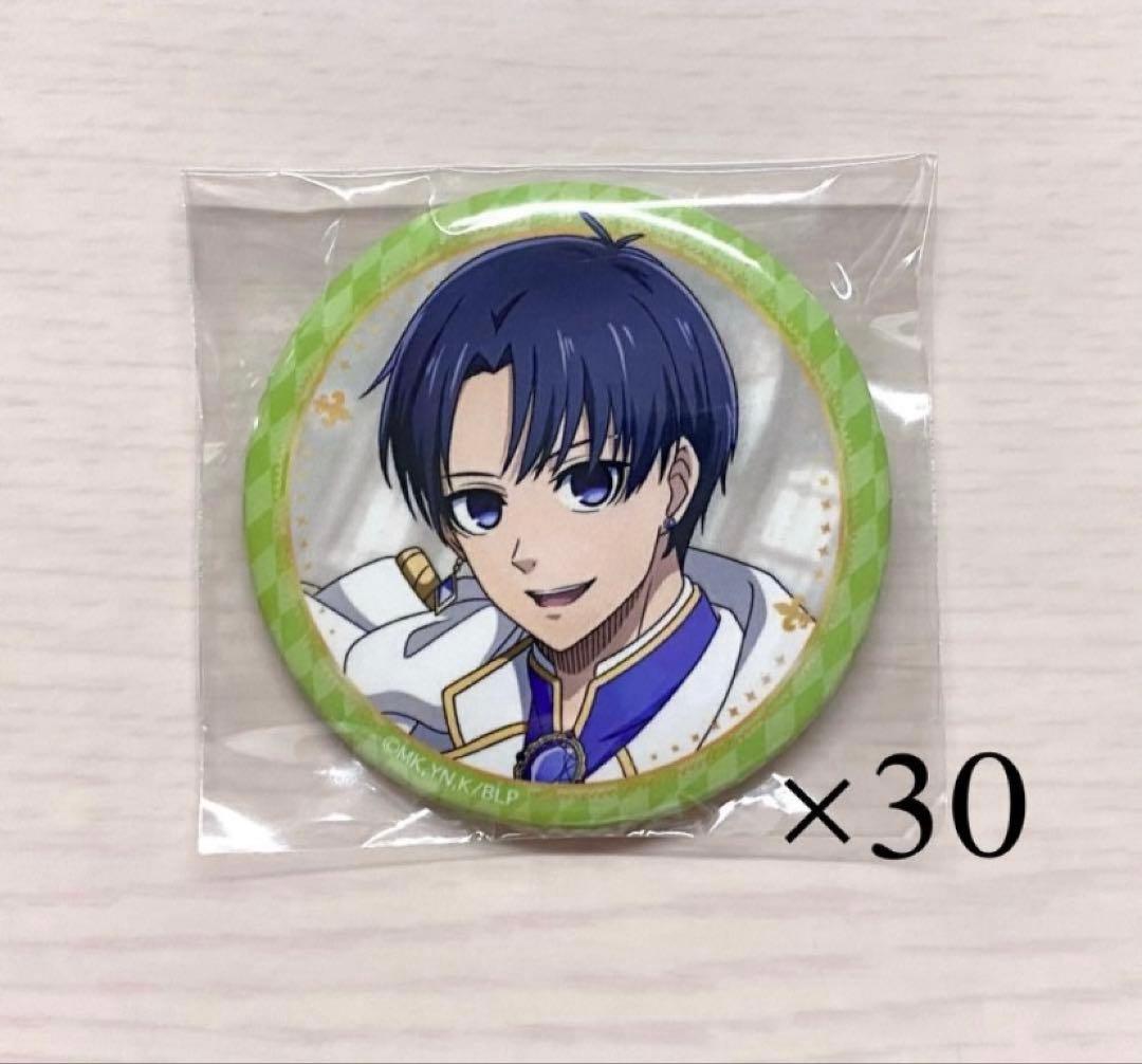 ブルーロック Duel 缶バッジ 潔世一 30点 まとめ売り 描き下ろし 潔 世一 缶バッジ [TVアニメ『ブルーロック』] | 公式