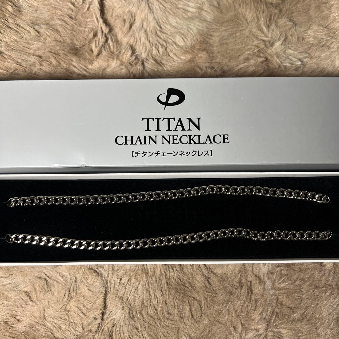 ファイテン(phiten) チタンチェーンネックレス 50cm 純チタン採用 Phiten（ファイテン） チタンチェーンネックレス 50cm【公式