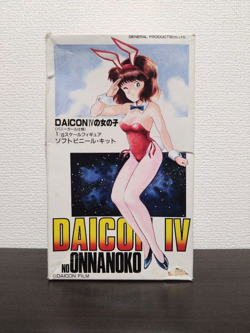 DAICON Ⅳの女の子　バニーガール　1/6フィギュア　ソフトビニールキット