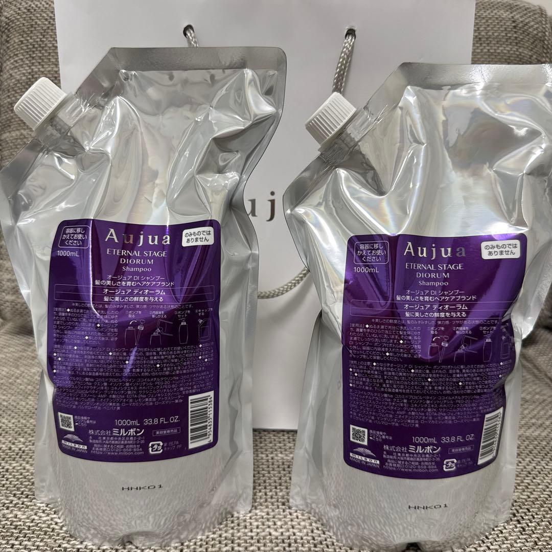 オージュア　ディオーラム　シャンプー　1L 2本