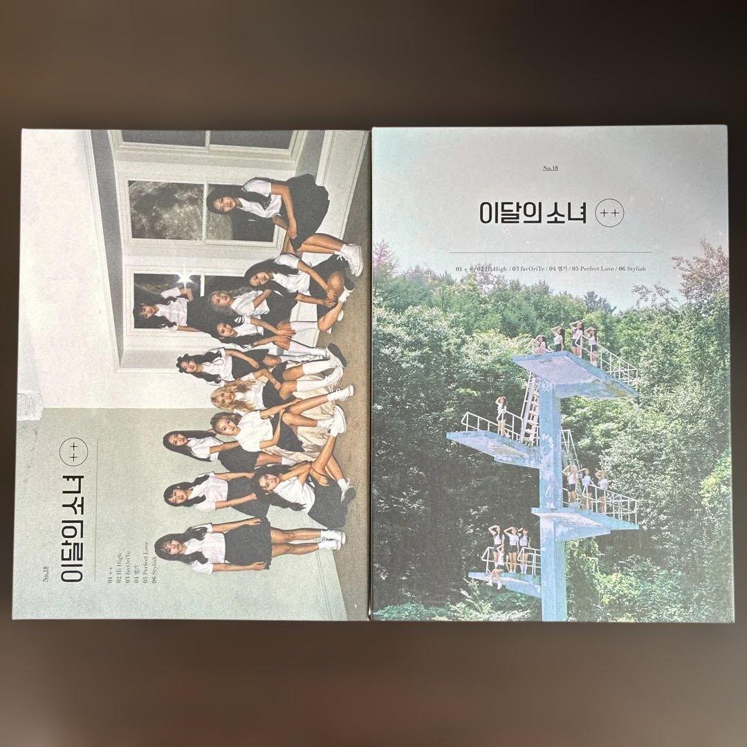 LOONA First Mini Album ++ 2ヴァージョン　今月の少女
