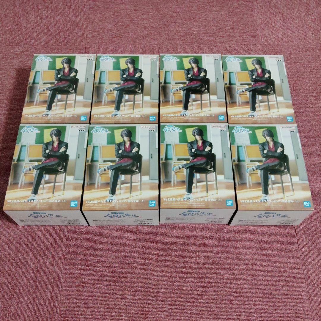 銀魂 3年Z組銀八先生 高杉晋助 フィギュア 3年Z組銀八先生 デスクフィギュア-高杉晋助-｜商品情報｜バンプレスト