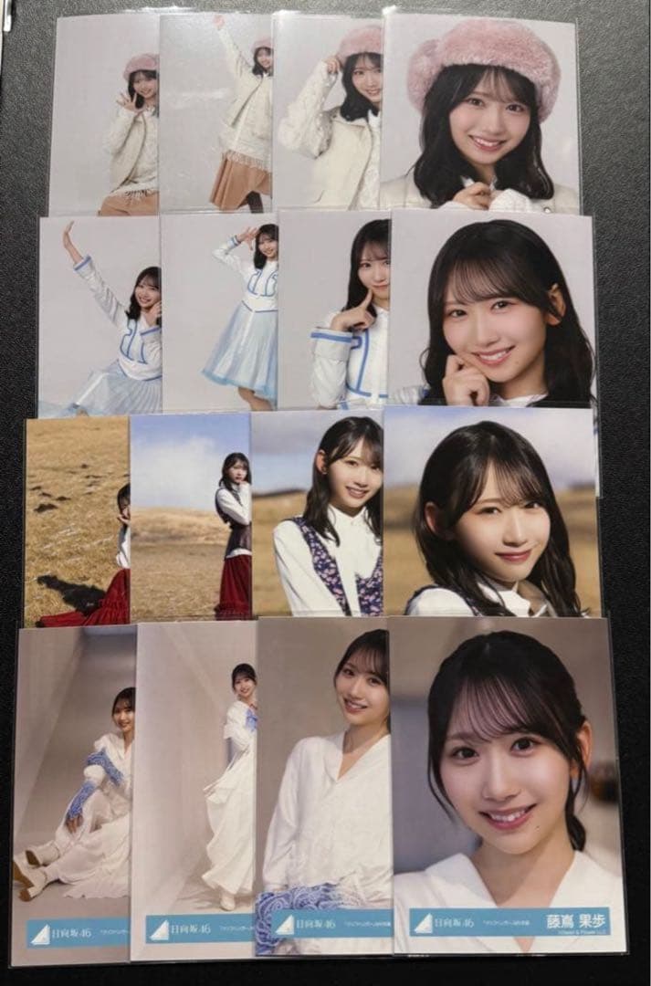 日向坂46 クリフハンガー ジャケットMV 集合　生写真 コンプ　藤嶌果歩 日向坂46 クリフハンガー ジャケットMV 集合 生写真 コンプ 藤嶌果歩