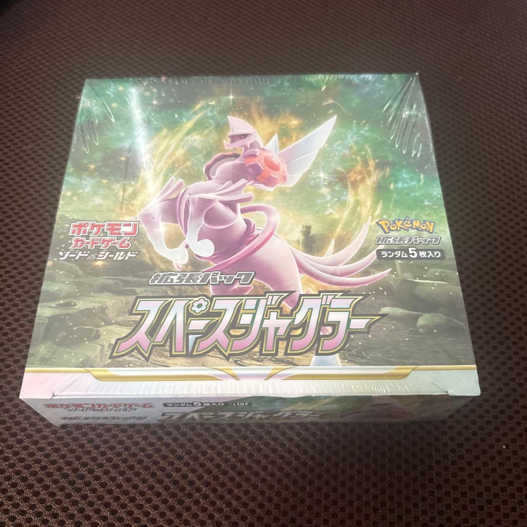 ポケモンカードゲーム スペースジャグラー ボックス