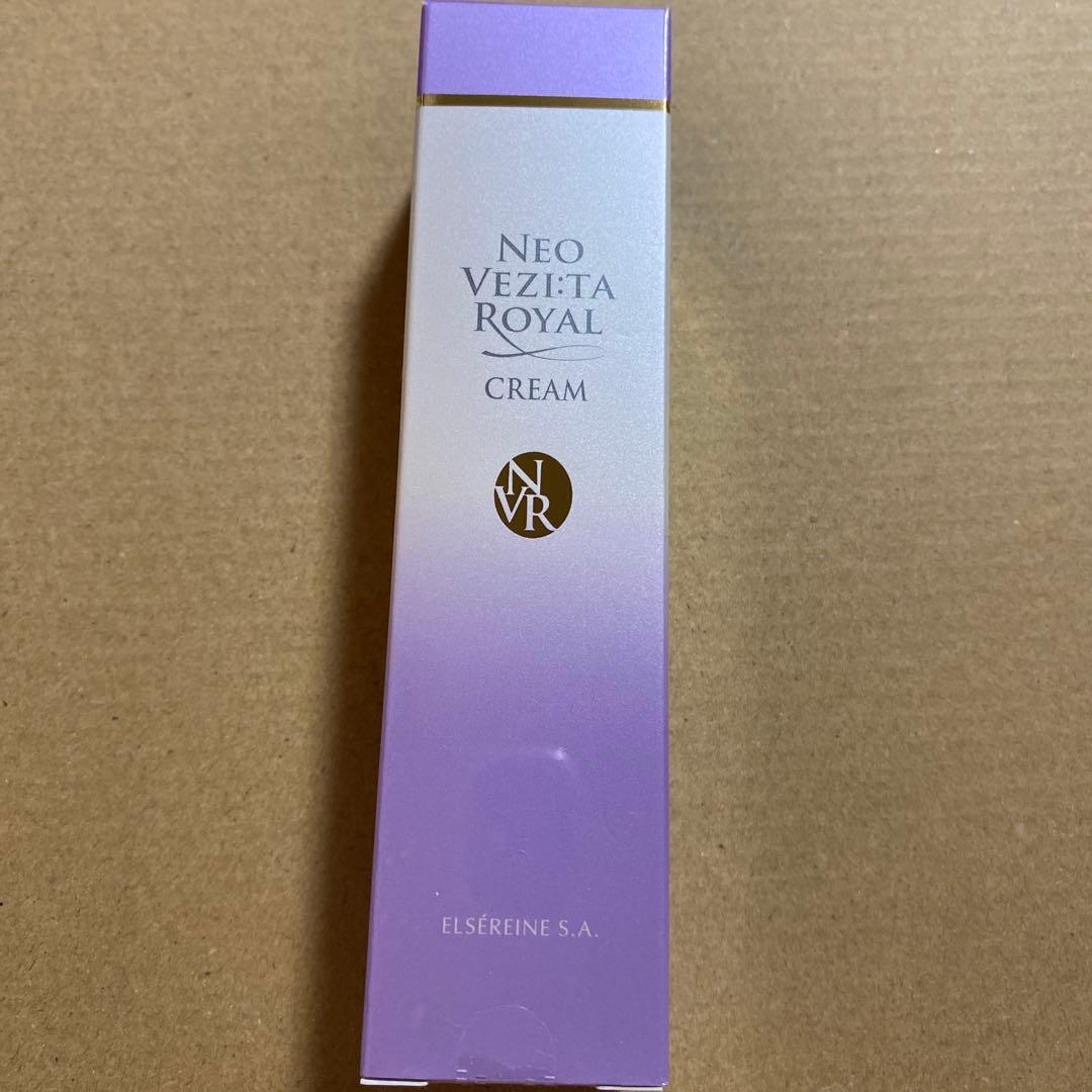 エルセラーン　ロイヤルクリーム　セラミド配合 定価22000円