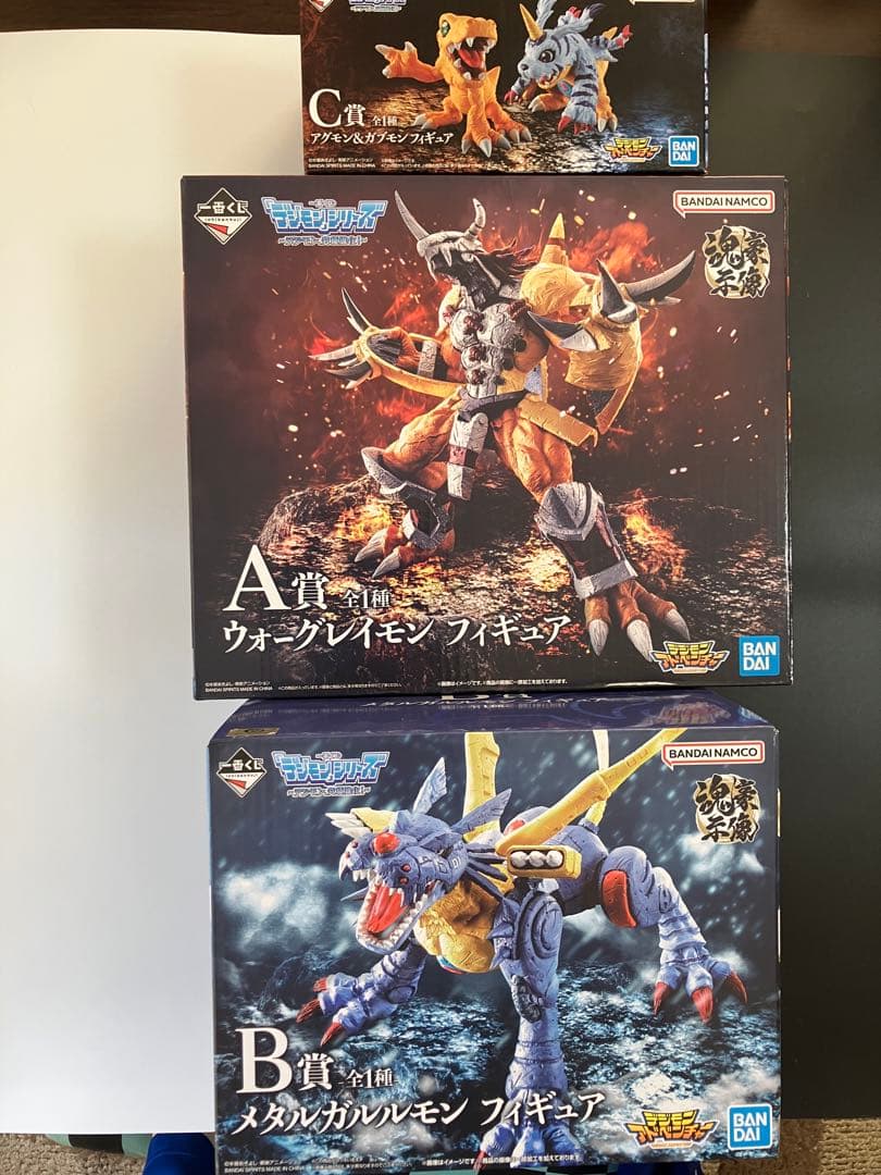 一番くじ　デジモン　シリーズ　究極進化A〜C賞セット ✨全ラインナップ公開✨／ 【一番くじ 「デジモン」シリーズ
