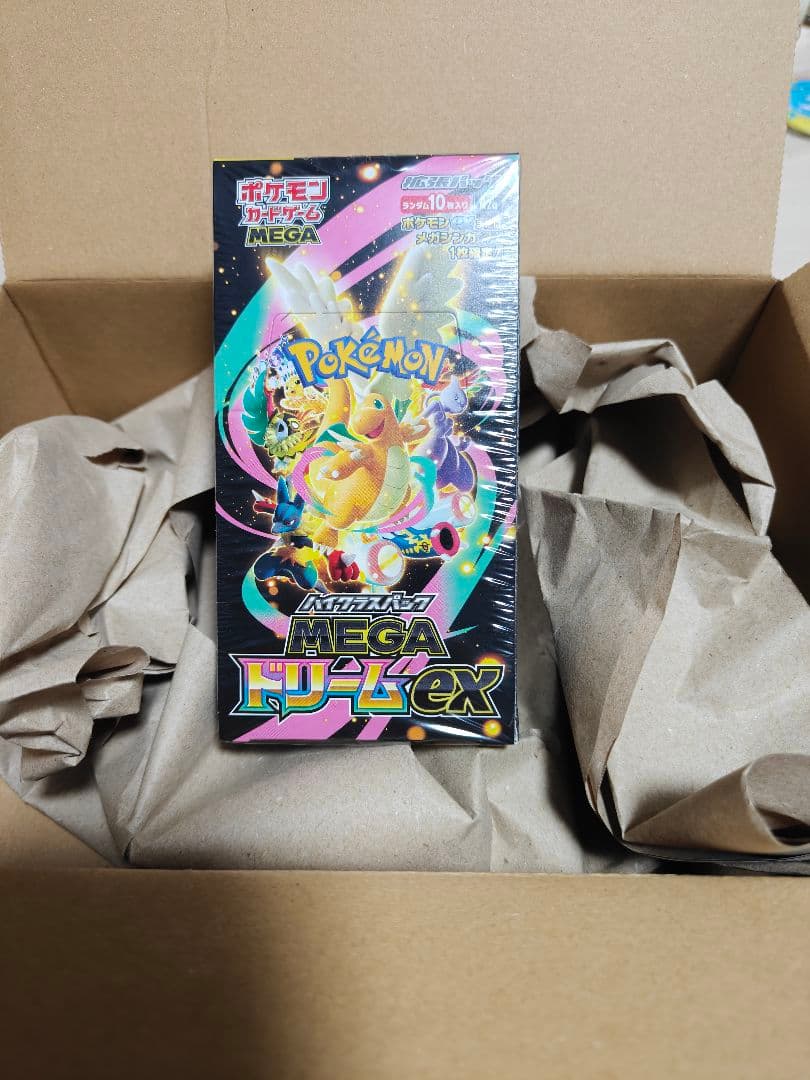 ポケモンカードMEGAハイクラスパックMEGAドリームex エラーカード未対策品
