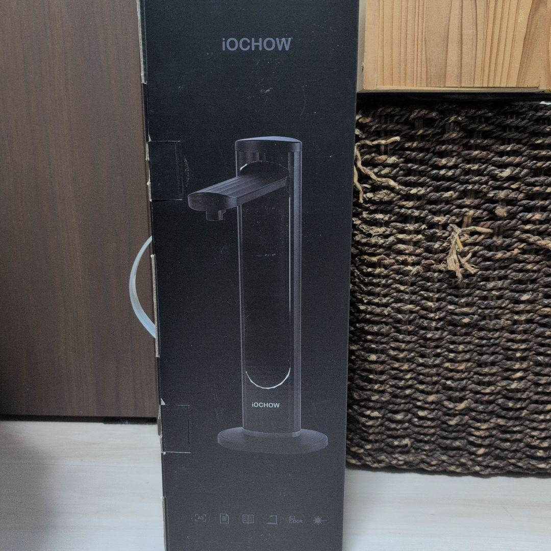 iCODIS ドキュメントスキャナー　A3対応　2300万画素　多言語OCR機能