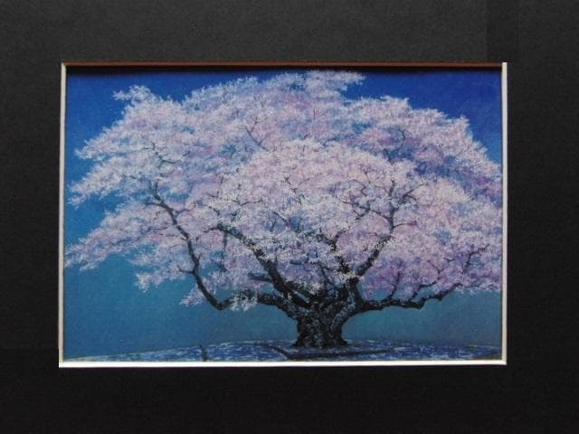 山内文夫、【神木】、希少な額装用画集より、美品、新品額装付、インテリア