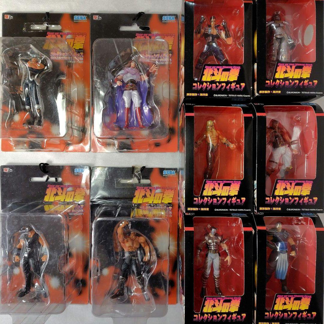 非売品】北斗の拳 コレクションフィギュア 10体セット【出品期間3/8