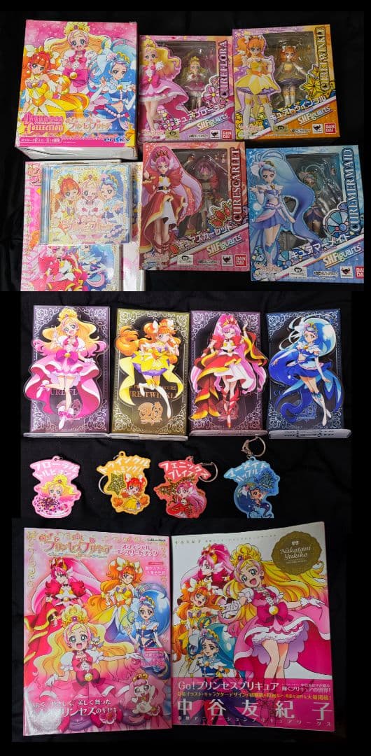 プリンセスプリキュア まとめ売り 2枚目にも続きます Go！プリンセスプリキュア（2） プリキュアコレクション (なかよし