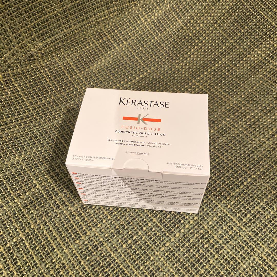 ケラスターゼ　　NU オレオフュージョン　コンサントレ　　kerastase