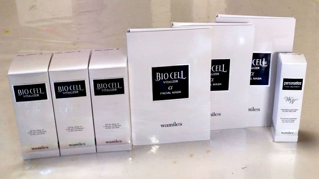 ⭐️ビオセルバイタライザー、同美容液パック各３点。バイタルトリートメント１点。
