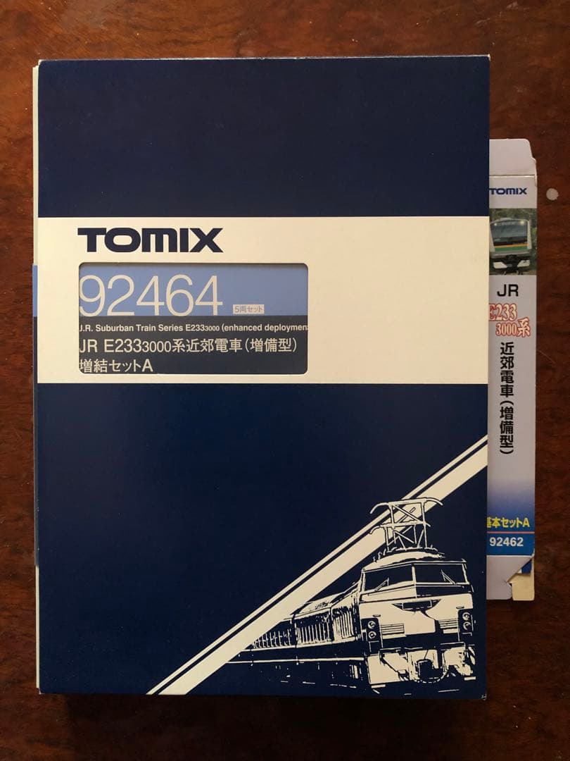 TOMIX Nゲージ　JR E233-3000系　15両フル　新品未使用 m21650871222_1.jpg?1742272515
