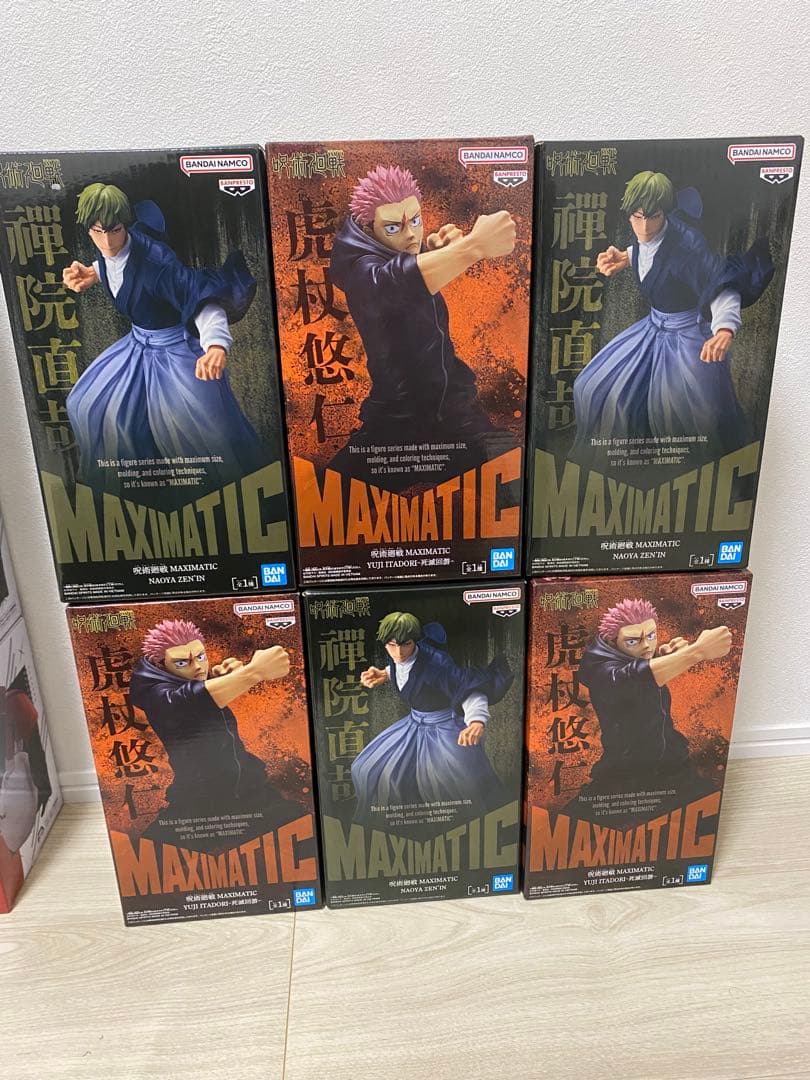 呪術廻戦 MAXIMATIC 6体セット