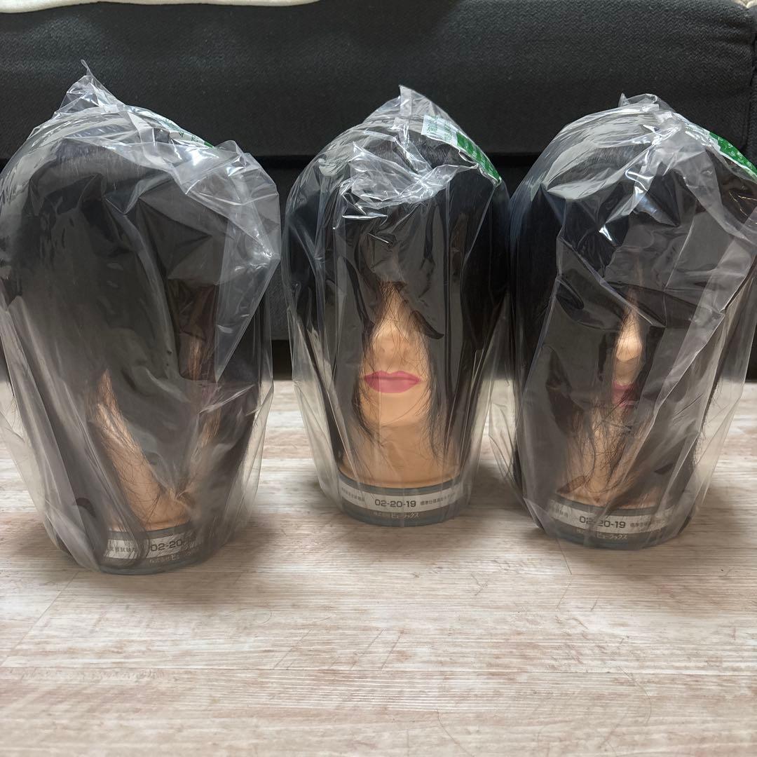ブラックヘアウィッグ3個セット CG-19 美容国試本番用ウィッグ未使用 美容師国家試験実技課題試験用ウィッグ東京チャーム(三矢)No.24-12-13