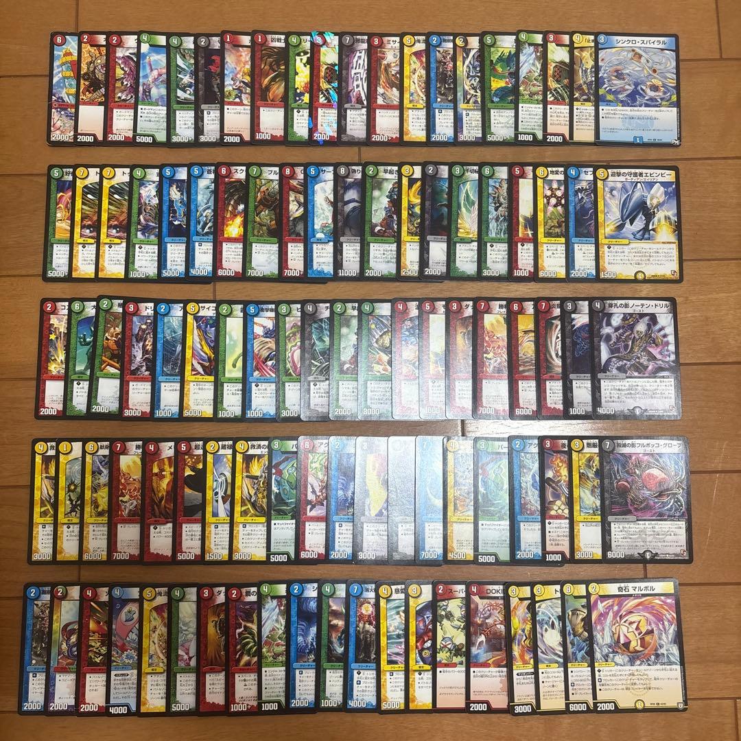 入札＝即決】 デュエマ 引退品 ノーマルのみ まとめ売り 約500枚