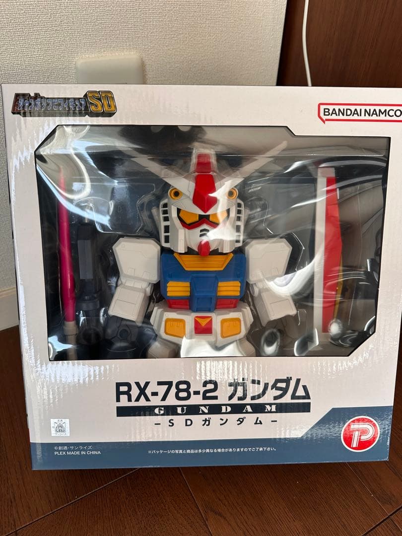 (未開封)ジャンボソフビRX-78-2 ガンダム