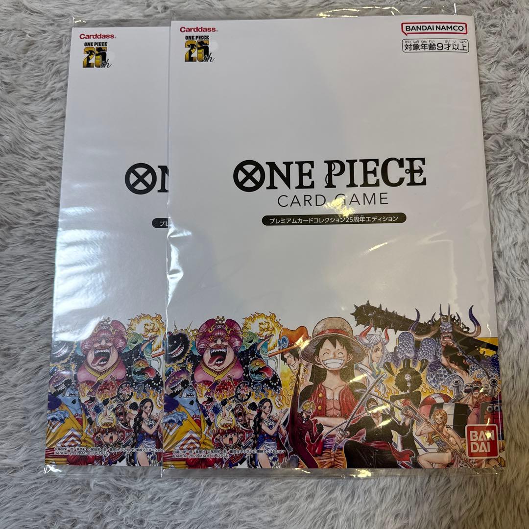 ワンピース　プレミアムカードコレクション　25周年　未開封 プレミアムカードコレクション-25周年エディション-【未開封BOX】{-}