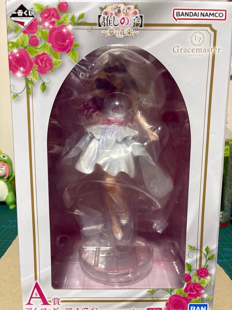 推しの子 有馬かな アイ　フィギュア 1/7他 Amazon | 【推しの子】 有馬かな 1/7スケール PVC製 塗装済み完成品