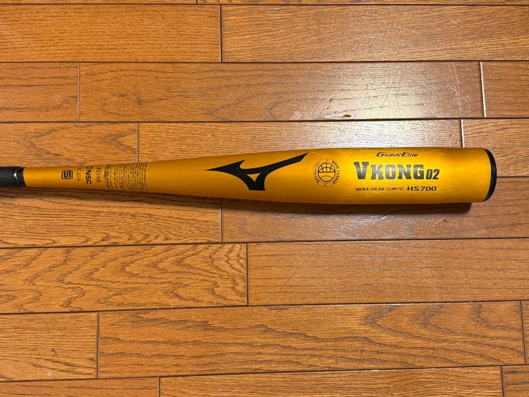【美品】　ミズノ　Vコング02 少年硬式 バット