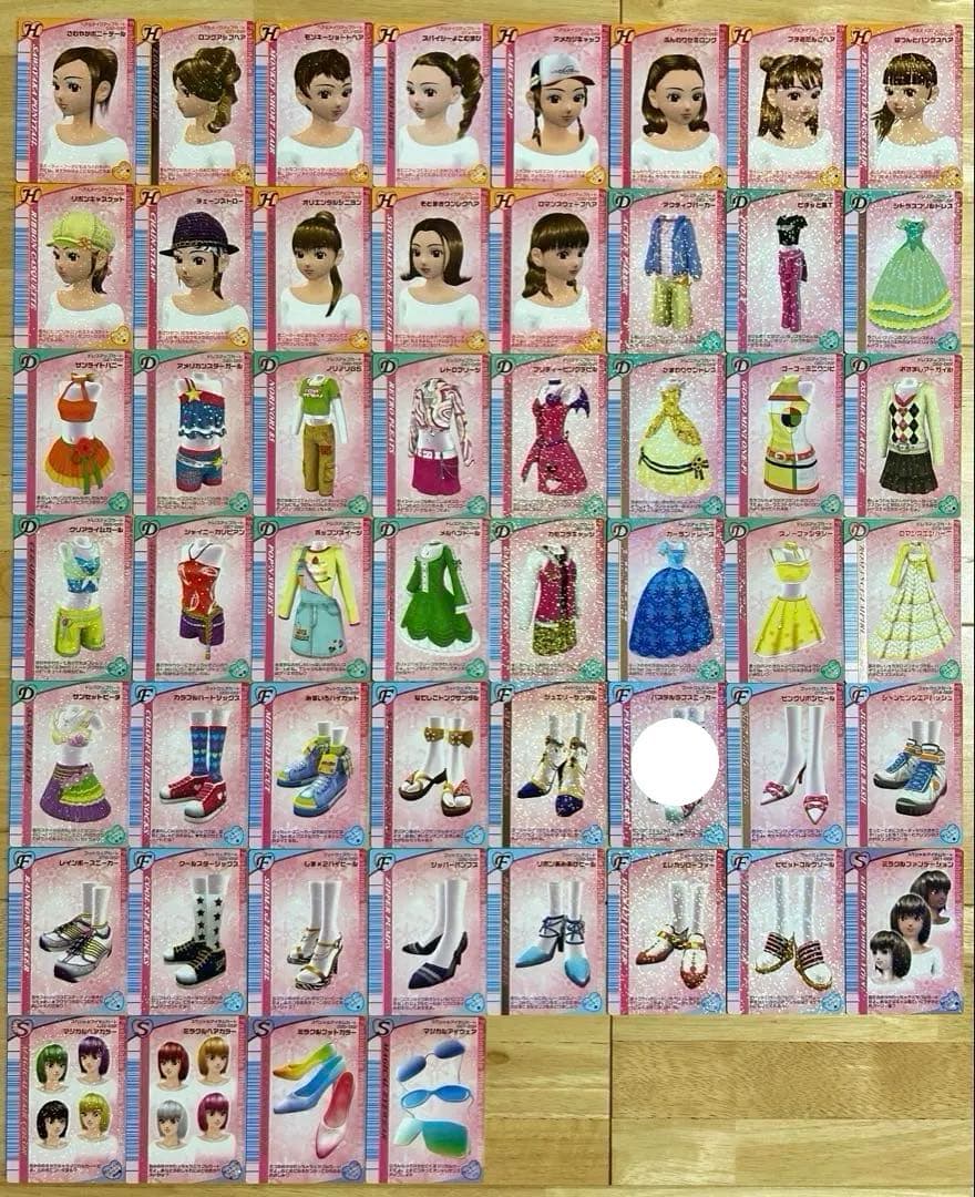 ラブandベリー 2005年 冬