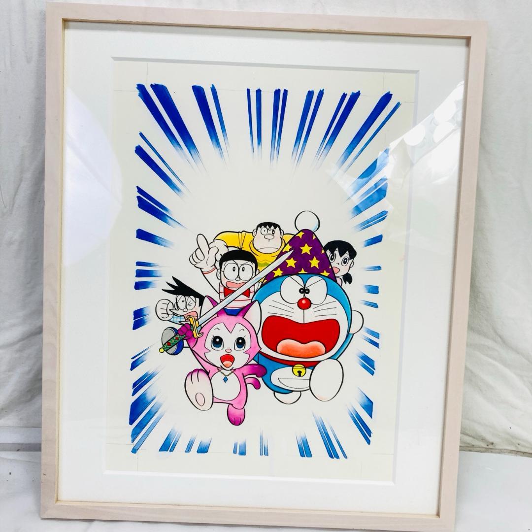複製原画 ドラえもん「のび太の魔界大冒険」藤子・F・不二雄ミュージアム限定