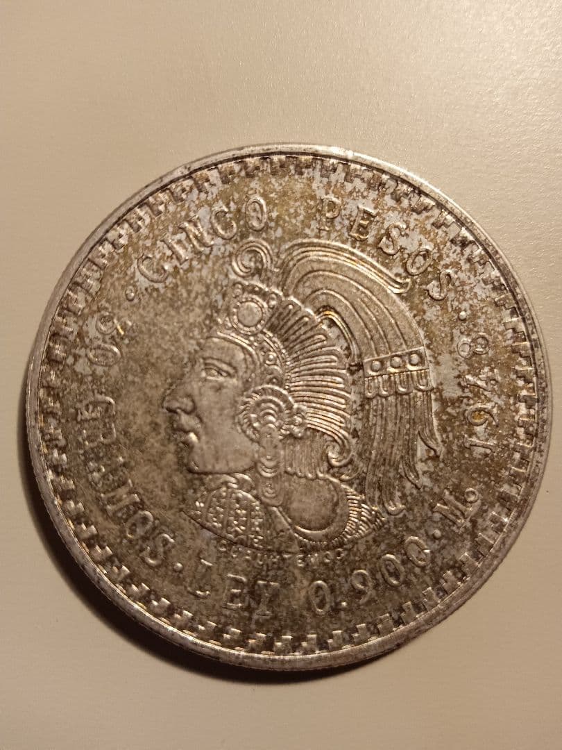 1948年 メキシコ 5ペソ 銀貨 銀0.900 メキシコ】5ペソ 銀貨 1948［B-0000518］ – ワールドコインズ・ジャパン