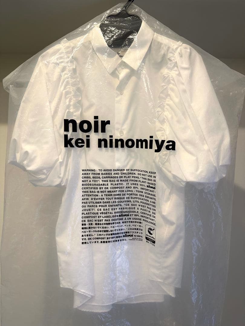 noir kei ninomiya 24AW パフスリーブシャツ - メルカリ