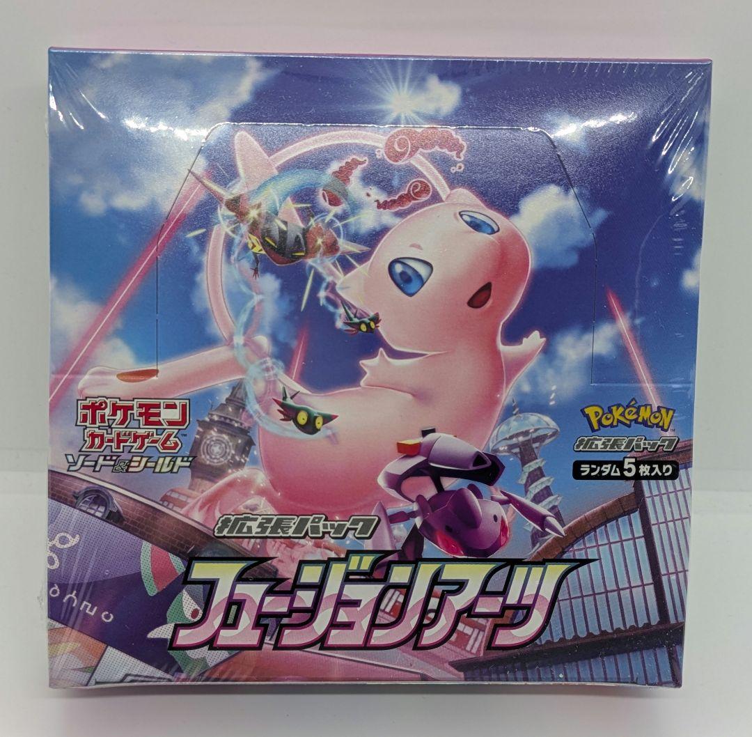 ポケモンカードゲーム フュージョンアーツ 未開封BOX 状態A-〕拡張パック『フュージョンアーツ』(S8)【未開封BOX】{-}