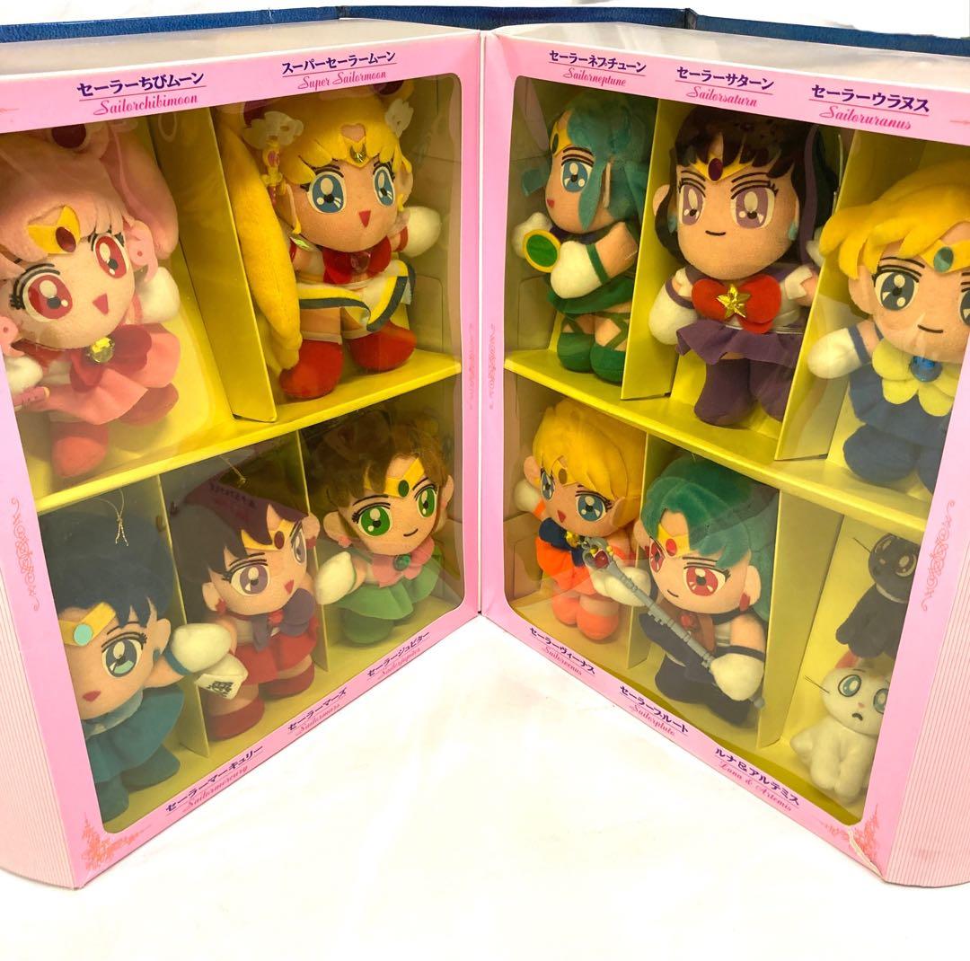 セーラームーン ドールズ BOX とるとるキャッチャー ぬいぐるみ 12体セット