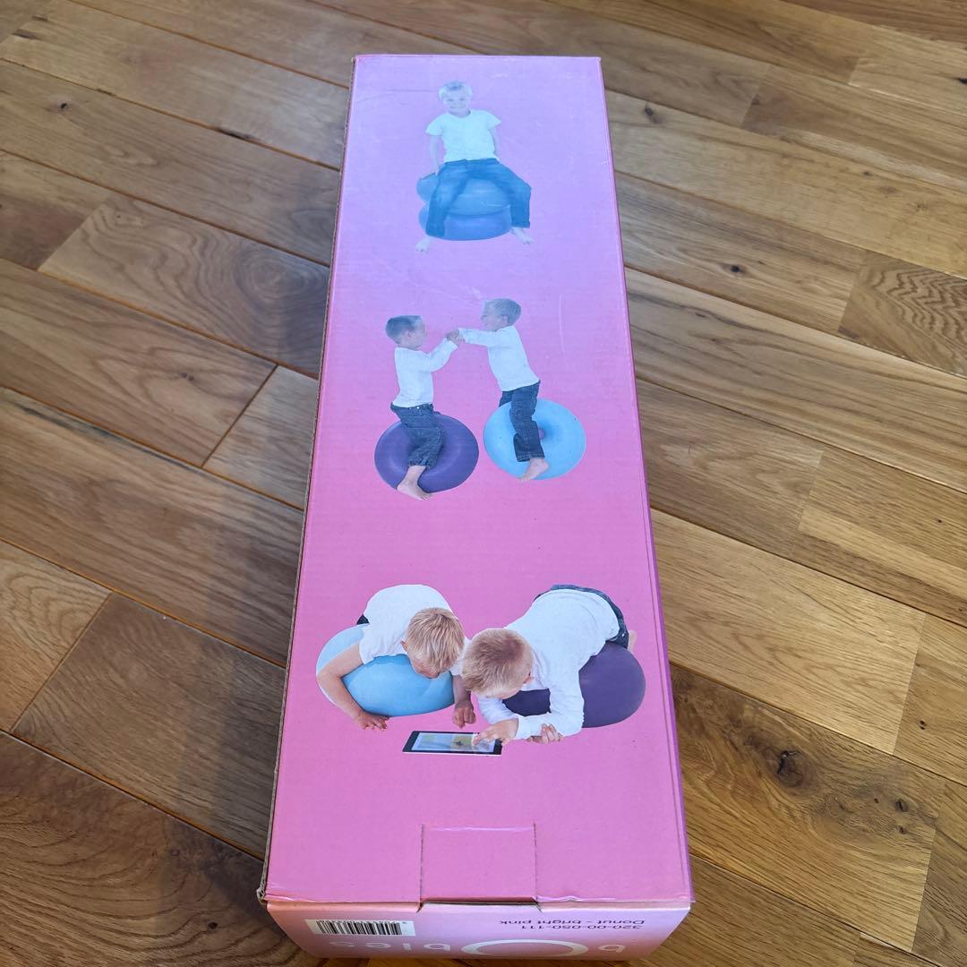 【ボーネルンド】ボブルス ドーナッツ　ピンク　知育玩具　遊具　バランスボール