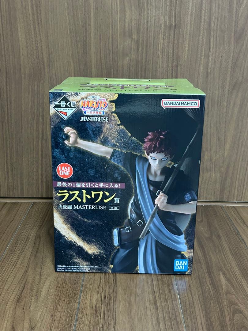 一番くじ NARUTO-ナルト- 中忍試験編 ラストワン賞「我愛羅」 - メルカリ