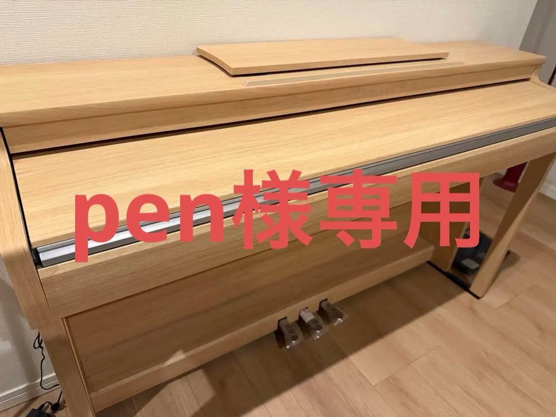 penKAWAI デジタルピアノ ナチュラルウッド