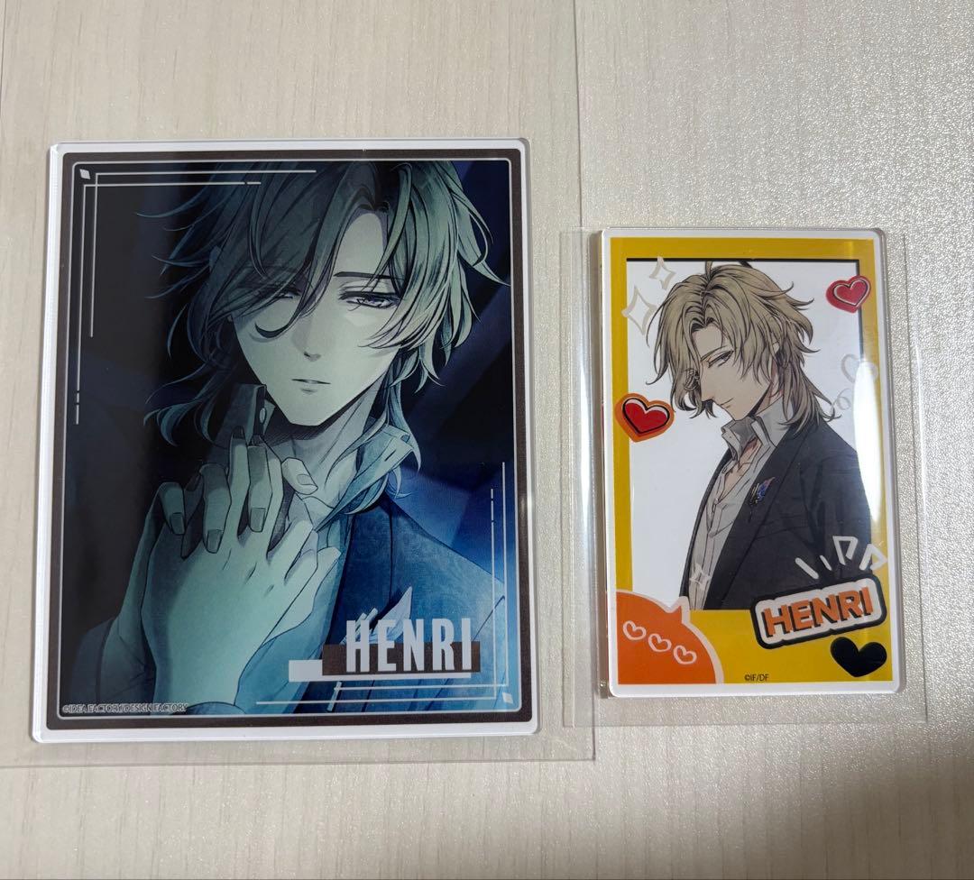 オトメイト　AGF　ピオフィオーレの晩鐘　ピオフィ　アンリ