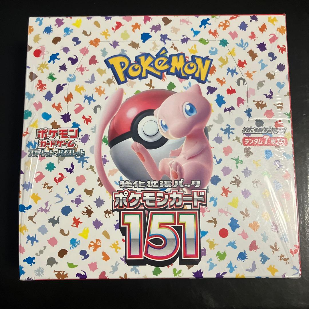 ポケモンカード151 BOX シュリンク付き ポケモンカードゲーム 即日配送 新品未開封 シュリンク付き ポケモン