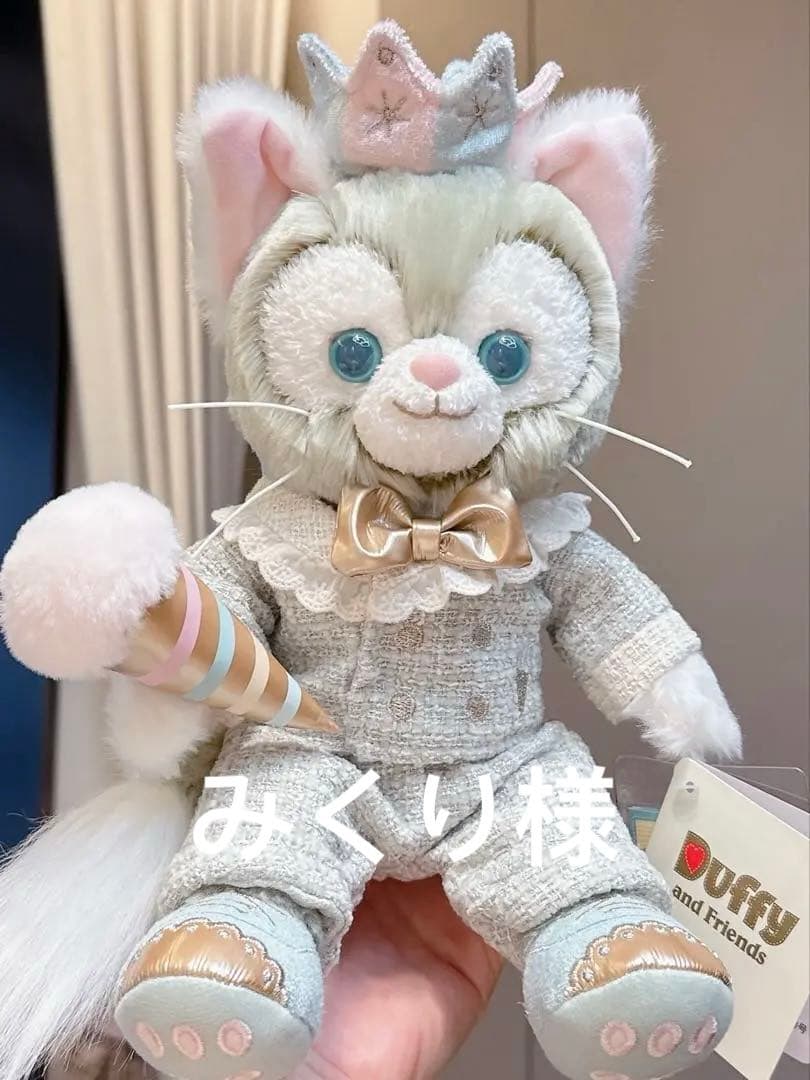 専用　上海ディズニー　バースデー　ジェラトーニ　ぬいぐるみSSサイズ お誕生日 ジェラトーニ ぬいぐるみSSサイズ❘上海ディズニー – リーナ