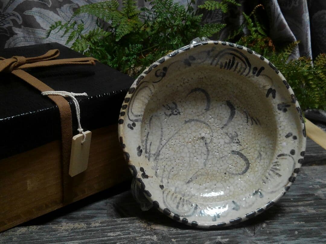 ♥美濃焼　志野　鉢　桐箱付き　志野織部　骨董品 Yahoo!オークション - 「志野」織部 (美濃) の落札相場・落札価格