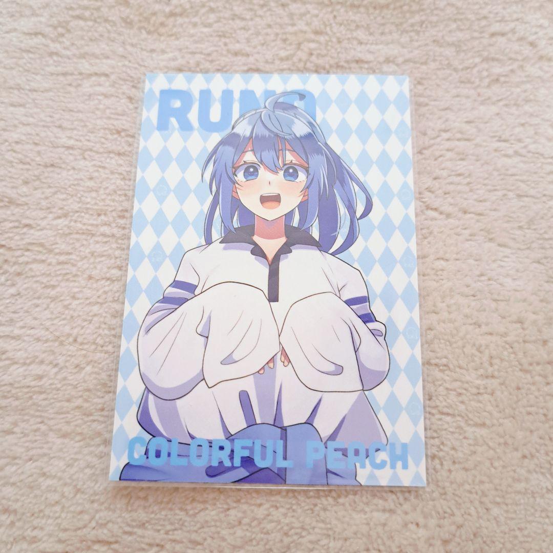 カラフルピーチ るな 新ビジュトレカ - メルカリ