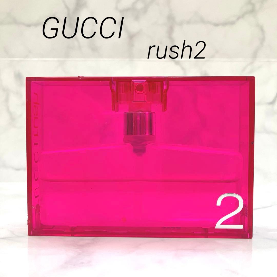 GUCCI rush2 グッチ ラッシュ2 30ml 香水