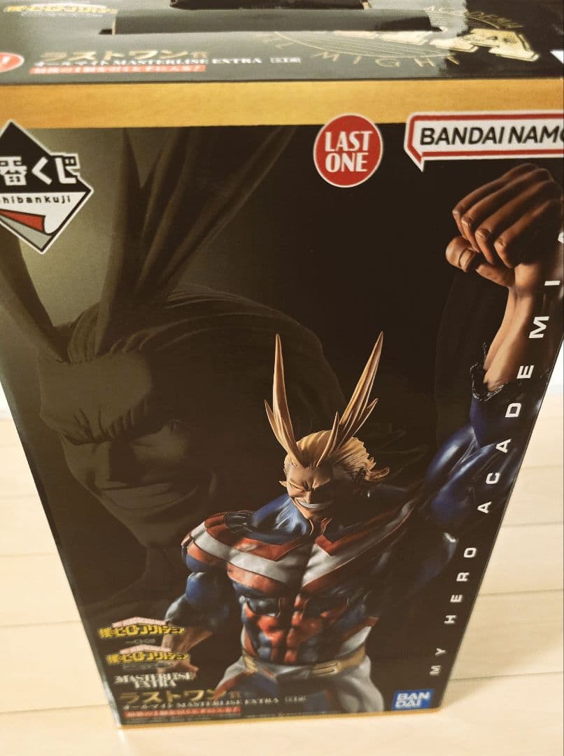 一番くじ　ヒロアカ　ラストワン✴オールマイト！私が来た！！※新品未開封